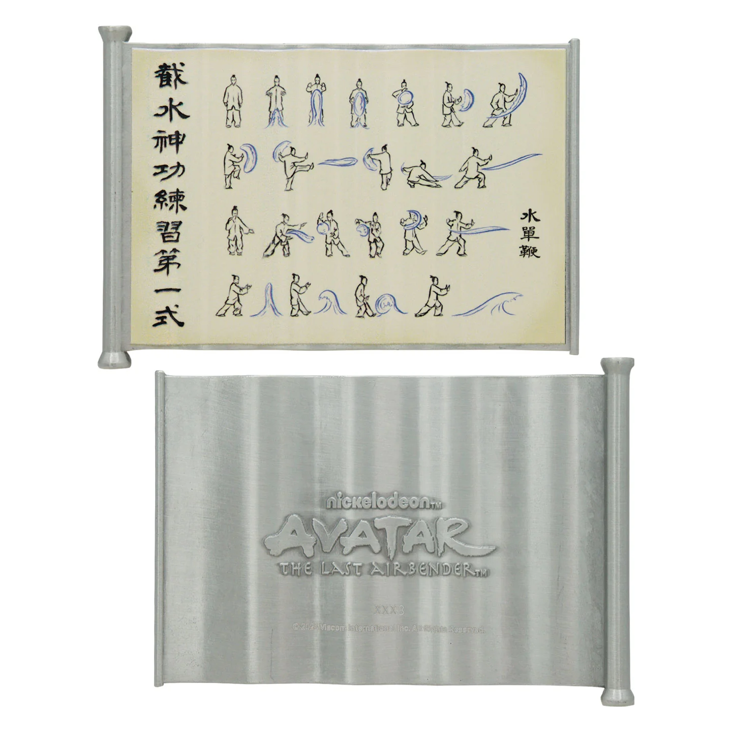Avatar The Last Airbender - Waterbending Scroll Metal - Replica - Image 2