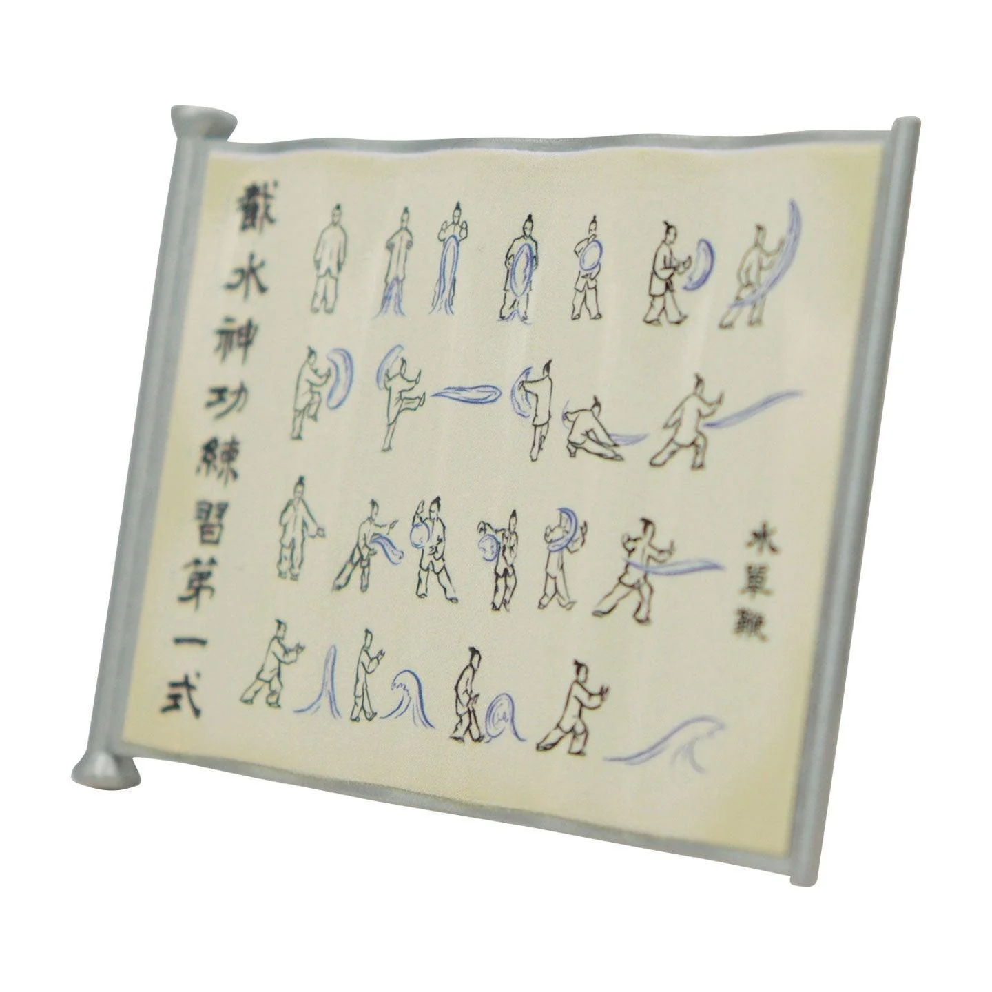 Avatar The Last Airbender - Waterbending Scroll Metal - Replica - Image 3