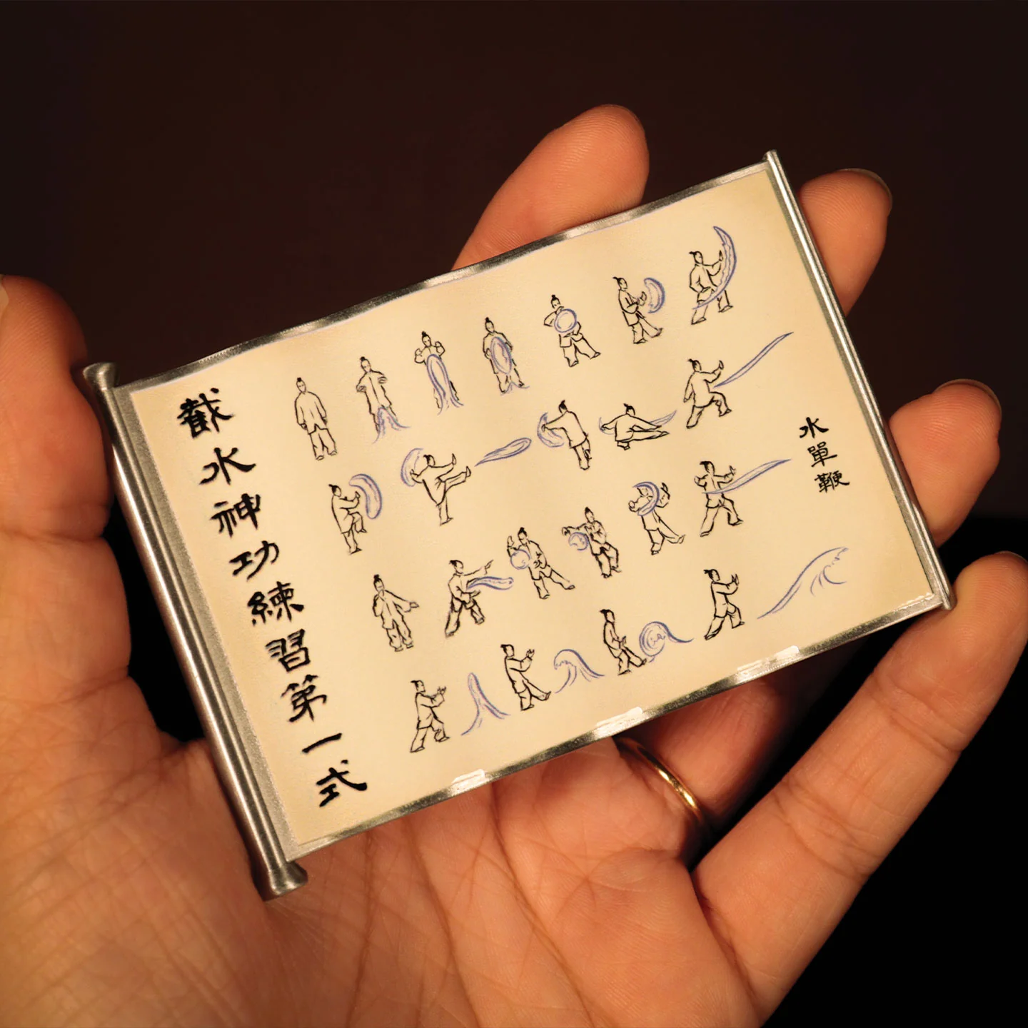 Avatar The Last Airbender - Waterbending Scroll Metal - Replica - Image 4