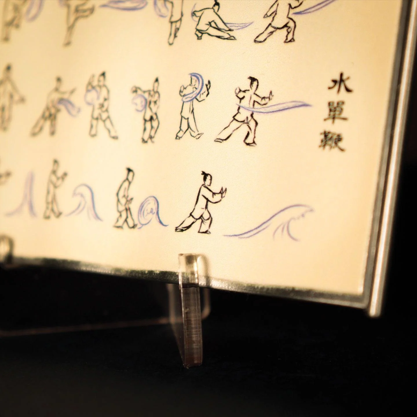 Avatar The Last Airbender - Waterbending Scroll Metal - Replica - Image 5