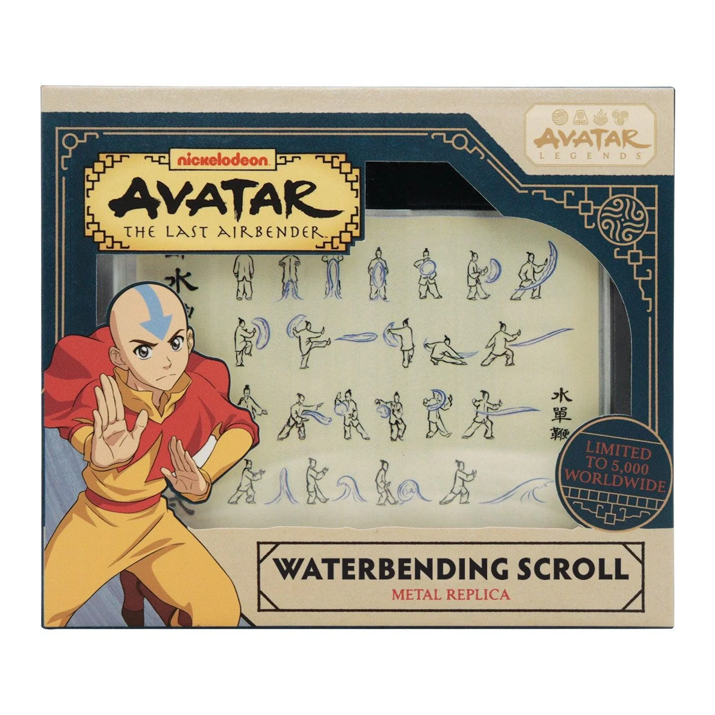 Avatar The Last Airbender - Waterbending Scroll Metal - Replica - Image 7