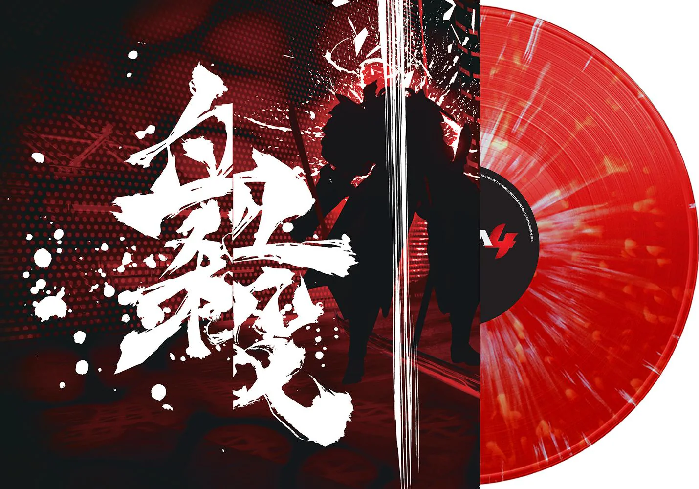 Ninja Gaiden 4 - Original Game Soundtrack Limited Edition - 4LP - Vinyl - Image 4