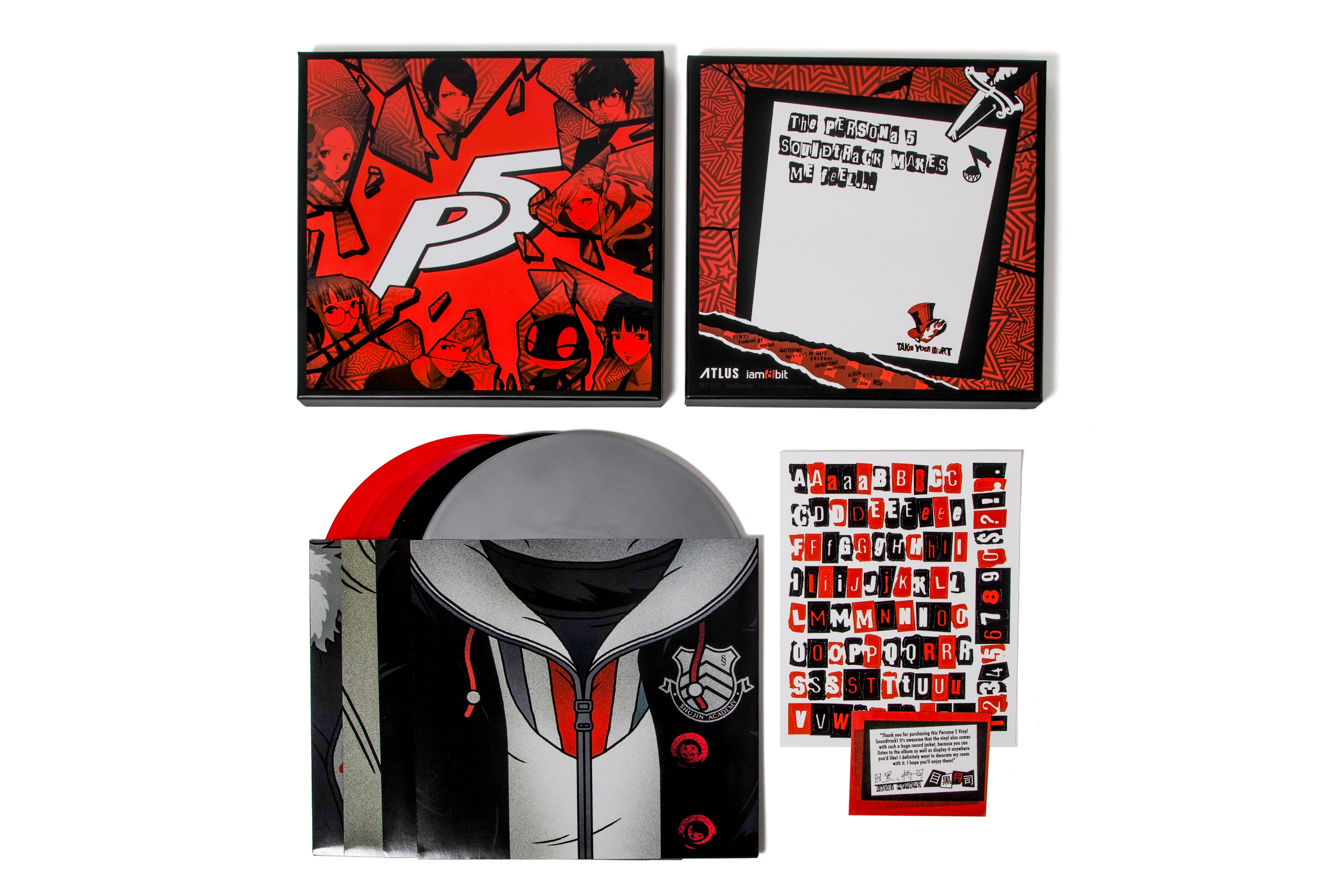 Persona 5 - Soundtrack Essential Edition - 4LP Vinyl - Image 2