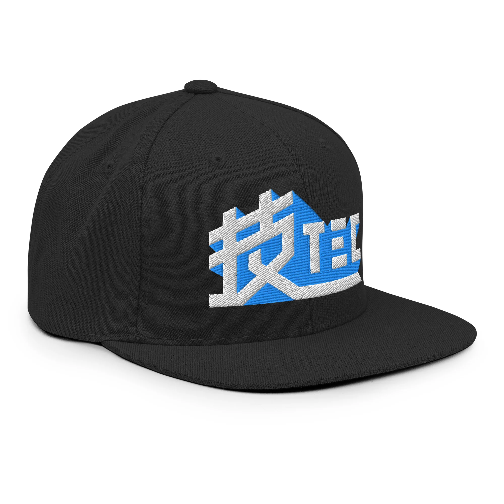 Romeo is a Dead Man - TEC - Snapback Hat - Image 4