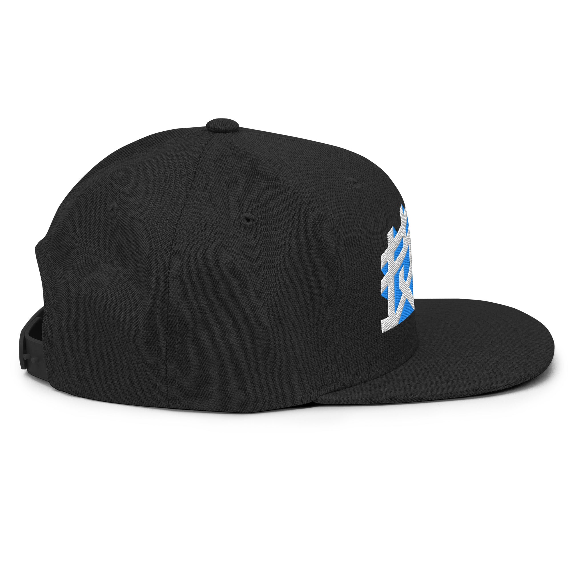 Romeo is a Dead Man - TEC - Snapback Hat - Image 5