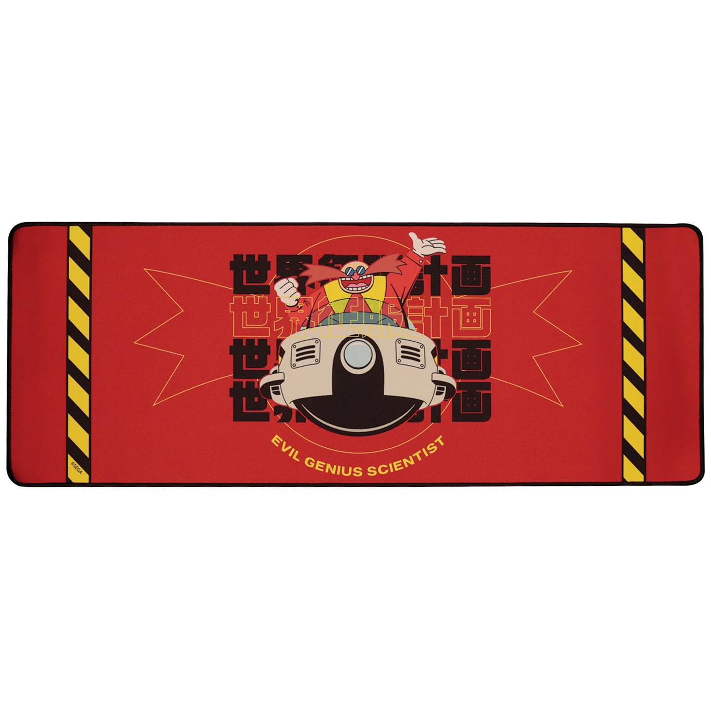 Sonic The Hedgehog - Dr. Eggman - Deskpad and Coaster Set - Image 4