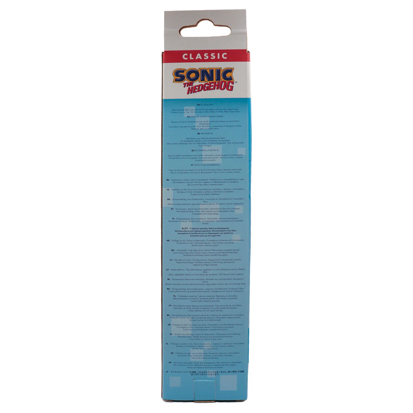 Sonic The Hedgehog - Dr. Eggman - Deskpad and Coaster Set - Image 6